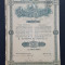 Actiune 1926 Banca Oituzului , titlu de 5 actiuni la purtator , Bacau