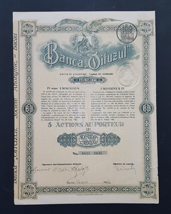 Actiune 1926 Banca Oituzul , titlu de 5 actiuni la purtator , Bacau
