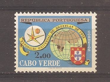 Capul Verde1958 - 1960 - 2 serii, 4 poze, MNH foto