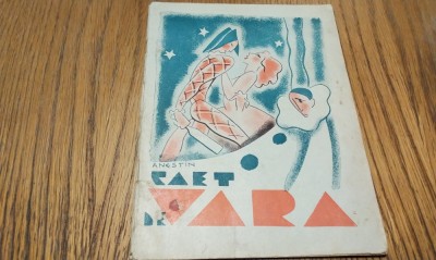 CAET DE VARA - Program: Teatrul din C. A. Rosetti - RADU BELIGAN, MARCEL ANGHELESCU, TUDOR MUSATESCU... (portrete) - ANESTIN (desen) foto