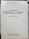 Jurnalul Feldmaresalului B.P. Seremetev despre Campania de la Prut (1711) - C. Serban