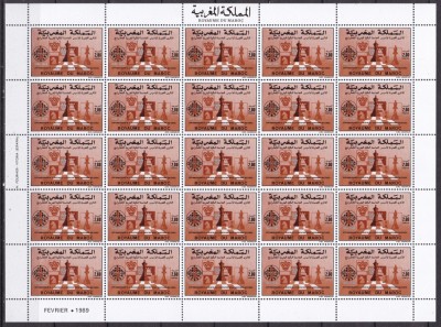 Maroc 1989 MI 1154 MNH coala intreaga foto