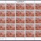 Maroc 1989 MI 1154 MNH coala intreaga