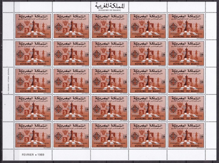 Maroc 1989 MI 1154 MNH coala intreaga