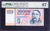 Bancnota Ungaria 20.000 Forinti 1999 - P184 (gradata PMG 67 Superb Gem UNC EPQ)