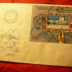 Plic FDC Ungaria 1985 - cu colita 10 Ani semnare act Helsinki