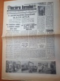 flacara iasului 18 mai 1982-festivalul muzicii romanesti
