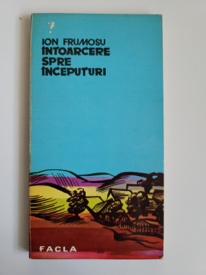 Banat/Caras Ion frumosu, Intoarcere spre inceputuri, Timisoara, 1980 foto