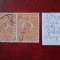 1920- Romania- Ferd. b. mic Mi270-port.tip I-per.oriz.-stampilat