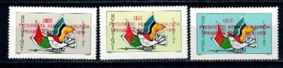 Mozambic 1976 - Vizita Presedintelui Kaunda, supr., serie neuzat foto