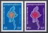 Burma 1979 - Anul Internațional al Copilului, MNH, Nestampilat