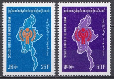 Burma 1979 - Anul Internațional al Copilului, MNH foto