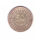 Moneda Tunisia 50 milliemes/millim 2013, stare buna, curata, Africa, Alama