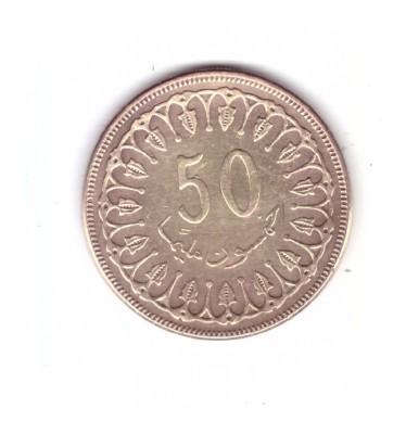 Moneda Tunisia 50 milliemes/millim 2013, stare buna, curata foto