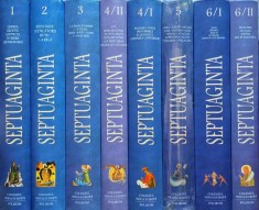 Septuaginta, editie completa (8 volume) - 2004 ($T408)
