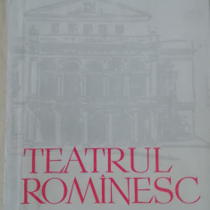 myh 413f - Ioan Massoff - Teatrul romanesc - volumul 1- ed 1961