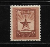 ROMANIA 1952 - MEDALIA &quot;SECERA SI CIOCANUL&quot;, MNH - LP 324