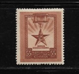 ROMANIA 1952 - MEDALIA &quot;SECERA SI CIOCANUL&quot;, MNH - LP 324, Nestampilat