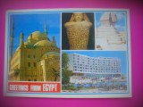 HOPCT 6775 MOSCHEEA LUI MOHAMED ALY-CAIRO-EGIPT -AFRICA-NECIRCULATA