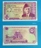Pakistan 5 Rupees 1997 &#039;Independenta&#039; UNC serie: COM1837354, Comemorativa p44