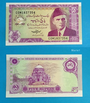 Pakistan 5 Rupees 1997 &amp;#039;Independenta&amp;#039; UNC serie: COM1837354, Comemorativa p44 foto