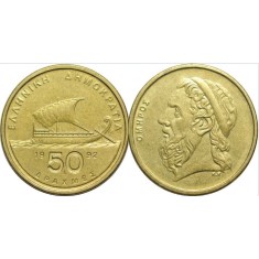 Grecia 1990 - 50 drachma, circulata