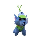 Breloc Patrula Catelusilor Rocky cu ochi mari