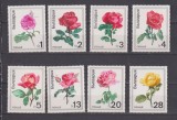 BULGARIA 1970 FLORA MI.1999-2006 MNH, Nestampilat