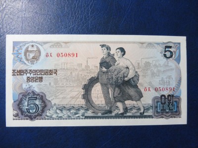 Coreea de Nord 1978 - 5 WON - UNC (337) foto