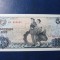 Coreea de Nord 1978 - 5 WON - UNC (337)