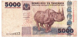 Tanzania 5 000 Shilingi 2003 P-38a Seria 7699833