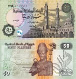 Bancnota Egipt 50 Piastres, 9 Ianuarie 2017, UNC, Africa, Bancnote Straine