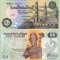 EGIPT 50 piastres 9 ianuarie 2017 UNC!!!