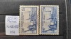 1939-1940-Franta-YT426,458 -MH, Nestampilat