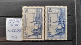 1939-1940-Franta-YT426,458 -MH, Nestampilat
