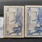1939-1940-Franta-YT426,458 -MH
