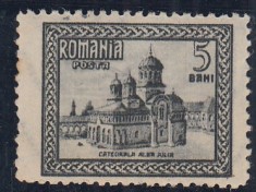 ROMANIA 1922 LP 73 a INCORONAREA ALBA IULIA EROARE LIPSA SEMNATURA GRAVOR MNH