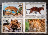 Coreea 1998 animale sălbatice pantera , leopard serie 4v nestampilata, Korea 1998 wwf