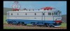 MACHETE FEROVIARE HO LOCOMOTIVA ELECTRICA CFR TIP EA 060 076 1.87 HO AMINTIRI FEROVIARE NOUA, 1:87, H0 - 1:87, Locomotive