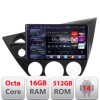 Navigatie Ford Focus 1 1998-2004 Android radio gps internet 8 core QLED 2K 16+512 360 Edotec CarStore Technology