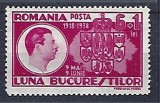 Romania 1938 - Lp 125 - Luna Bucurestilor II - serie - MNH***, Nestampilat