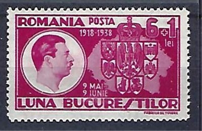 Romania 1938 - Lp 125 - Luna Bucurestilor II - serie - MNH*** foto