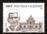 NOUA CALEDONIE 2015, Personalitati, serie neuzată, MNH