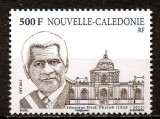 NOUA CALEDONIE 2015, Personalitati, serie neuzată, MNH, Nestampilat