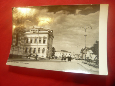 Ilustrata Bacau - Sfatul Popular Regional circulat 1959 foto