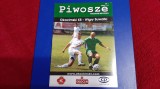 program KS Okocimski - Wigry Suwalki