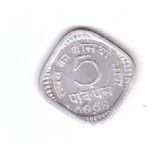 Moneda India 5 paise 1968 Bombay (romb), stare buna, curata
