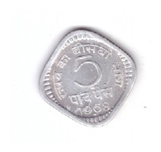 Moneda India 5 paise 1968 Bombay (romb), stare buna, curata