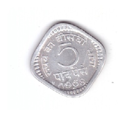 Moneda India 5 paise 1968 Bombay (romb), stare buna, curata foto