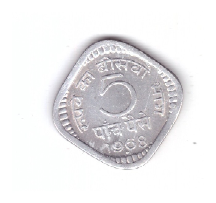 Moneda India 5 paise 1968 Bombay (romb), stare buna, curata